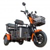 Triciclu electric RURIS Pilot 3020G
