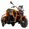 Triciclu Electric Cargo RURIS Pilot 3110N – Motor 2000W, Baterie 72V 32Ah, Autonomie 80 km, Sarcina 300 kg, Max. 25 km/h, Negru